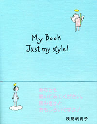 My Book Just my style !